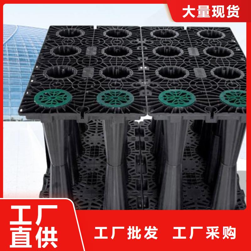 揚(yáng)州市儀征市雨水收集系統(tǒng)實(shí)力廠家本地貨源