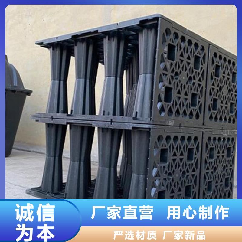 南京市秦淮区雨水模块收集系统安装销售