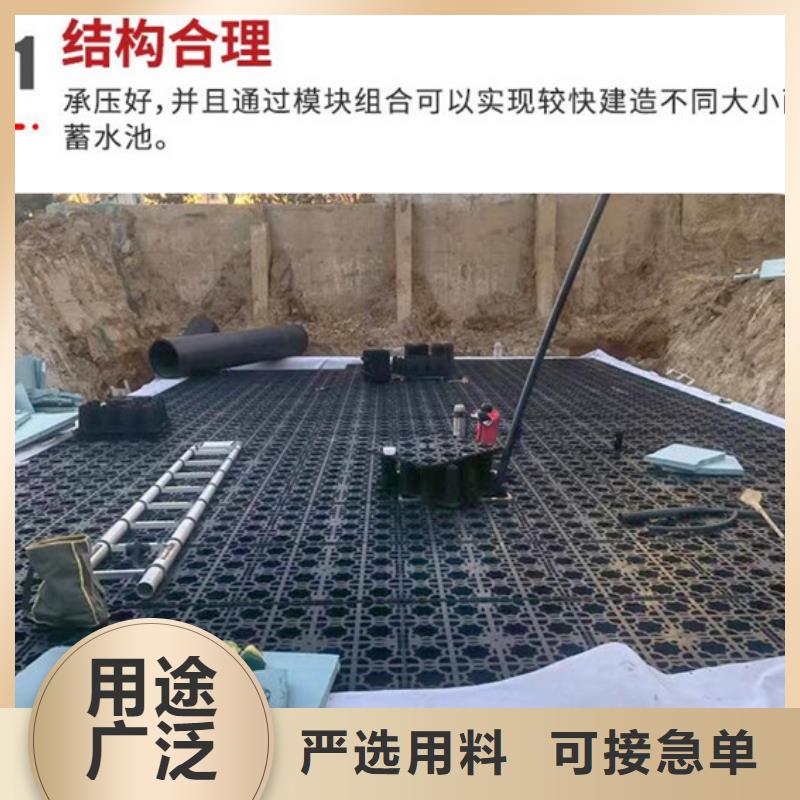 揚州市江都市雨水收集pp模塊供應商支持定制