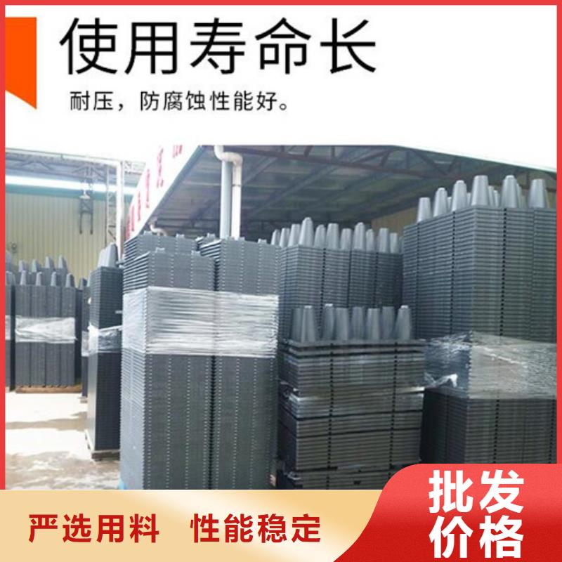 芜湖支持定制的雨水收集蓄水池销售厂家