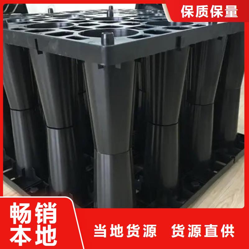 滁州市雨水收集回收系统安装销售