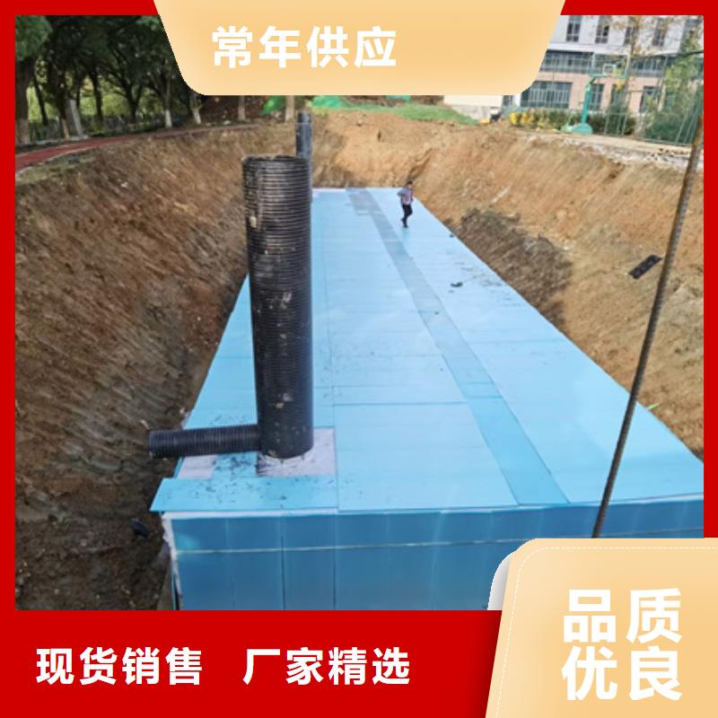 滁州市雨水模块收集系统高承压