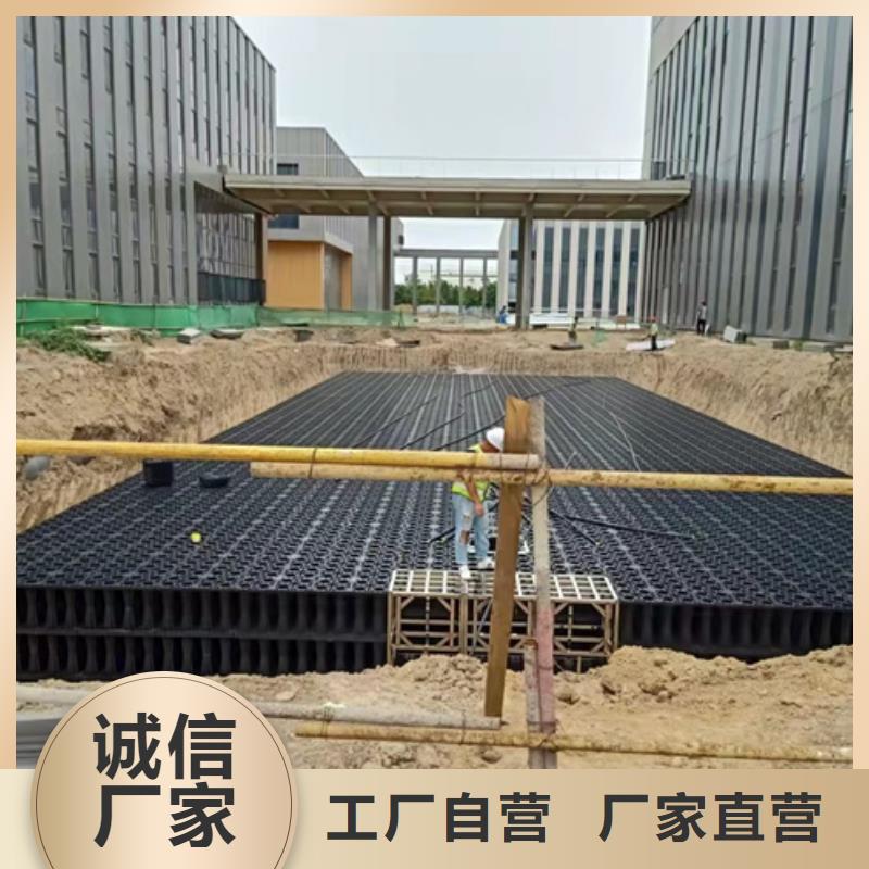 杭州市江干区城市雨水收集系统实力工厂