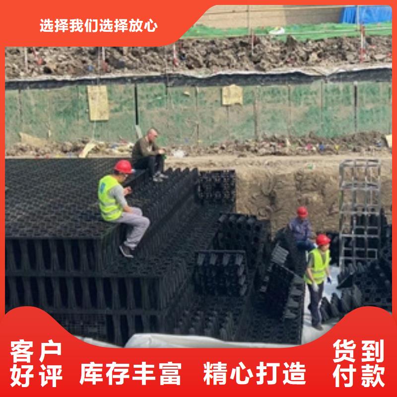 滁州市雨水收集回收系统高承压