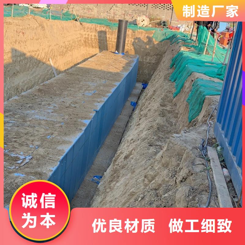 济宁市雨水模块收集系统高承压