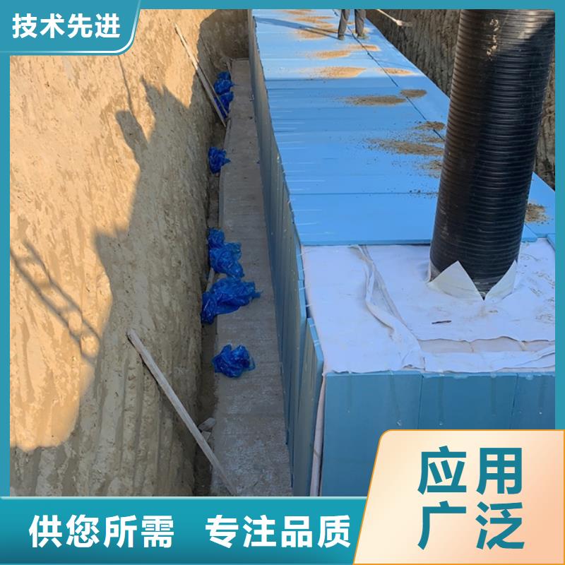 芜湖市雨水收集回收系统海绵城市