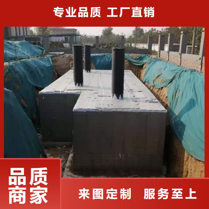芜湖市雨水收集系统厂家直销