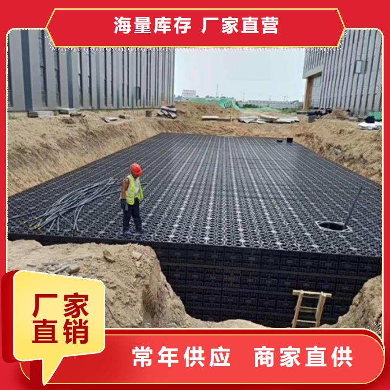 芜湖市雨水收集器实力工厂