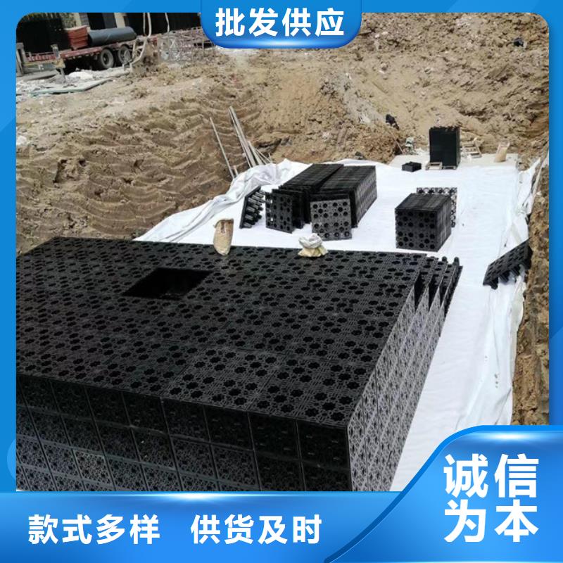 滁州市南谯区雨水收集设备实力工厂