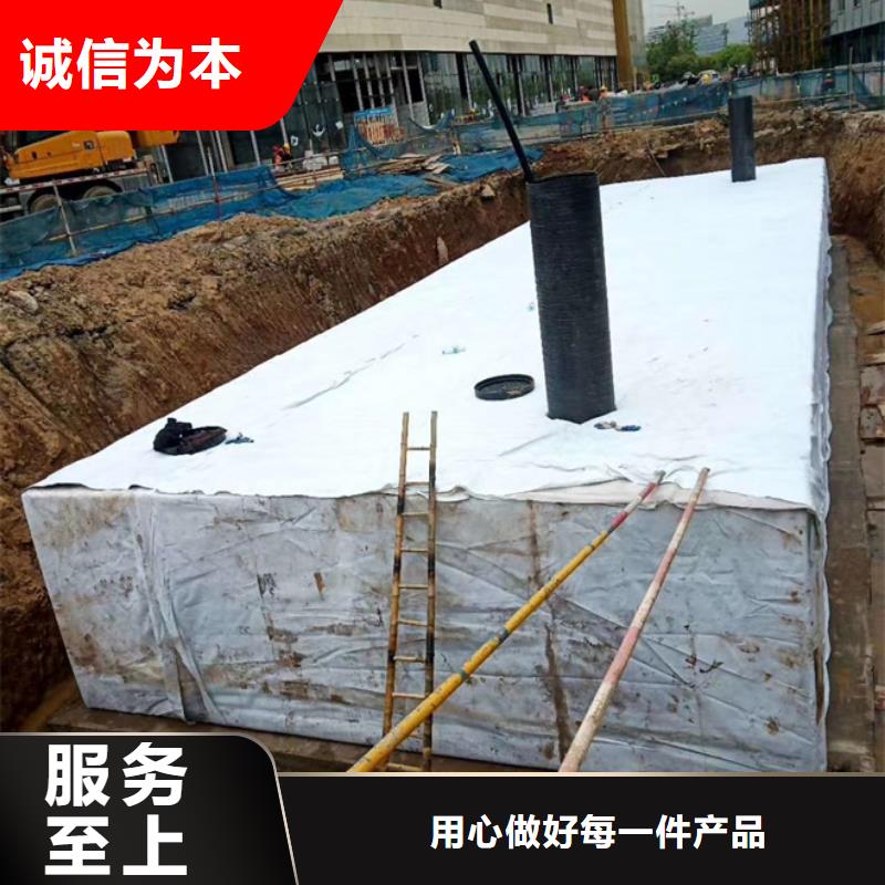 上海市普陀区雨水收集系统售后保证
