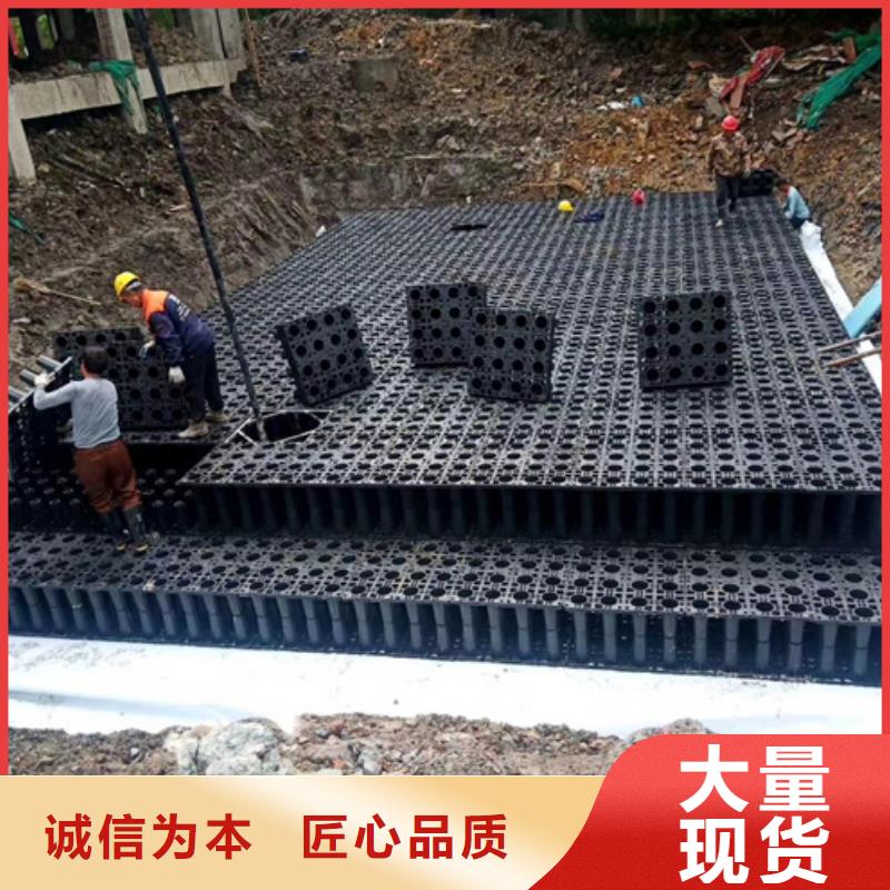 芜湖雨水收集系统厂家直供