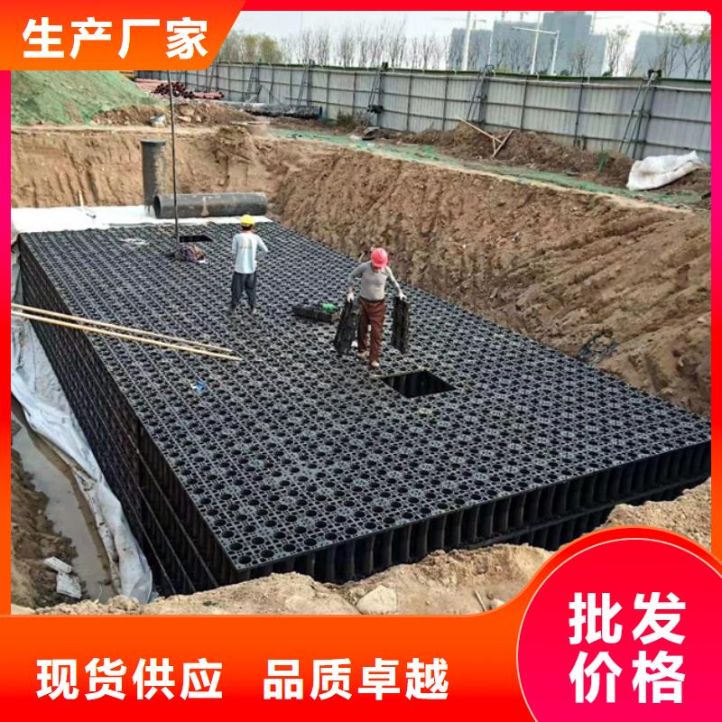 芜湖市雨水收集小区、学校、厂区