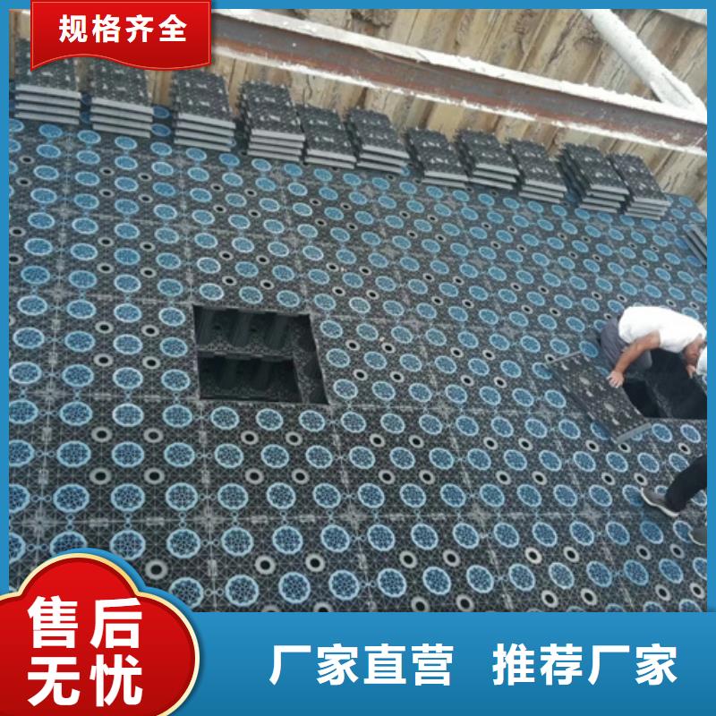 亳州市雨水收集器实力工厂