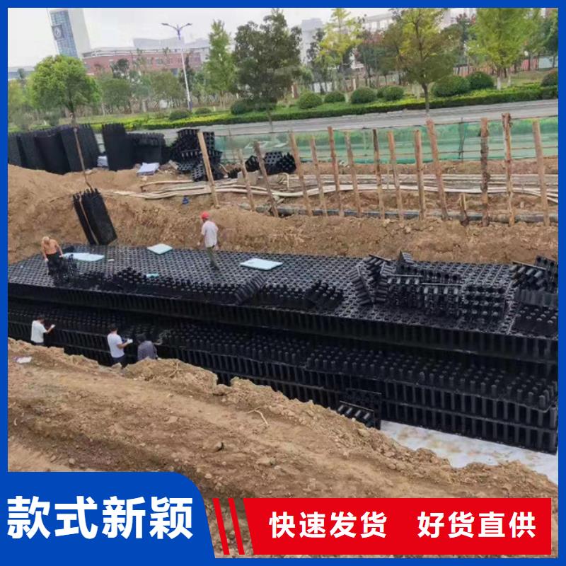 济宁市雨水收集器研发、生产