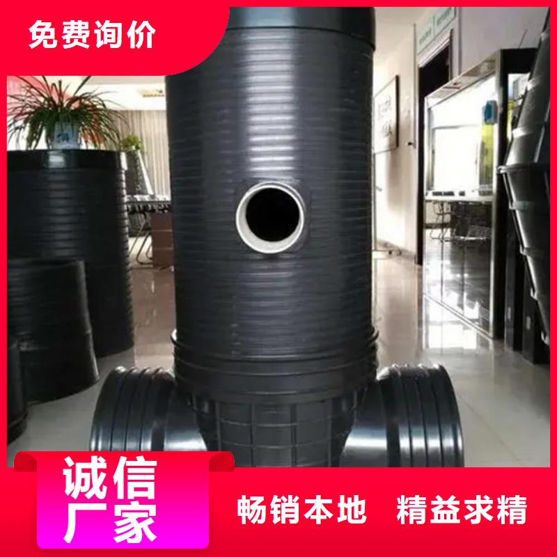 PP雨水模塊抗壓度強檢驗發貨