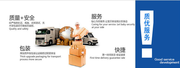 重庆到杭州销售返程货车整车运输货运专线整车运输-直达物流