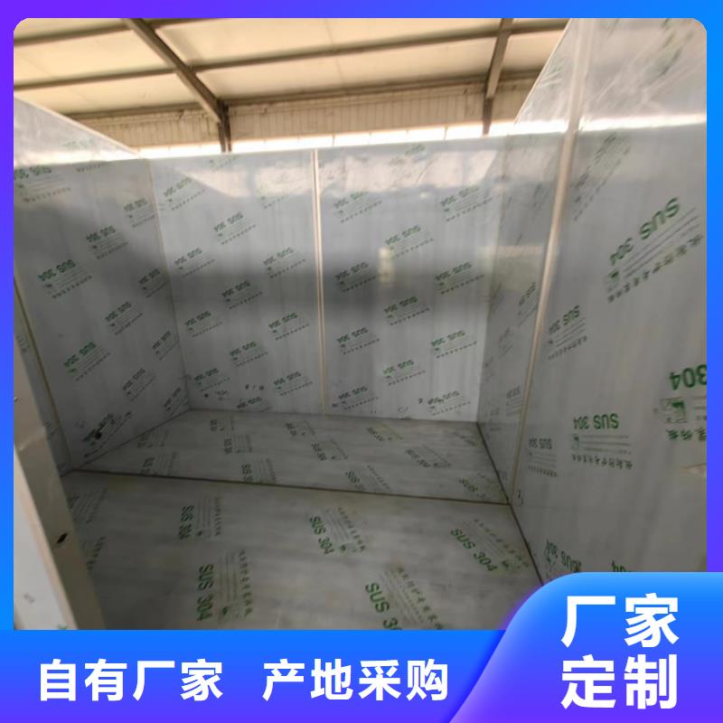 广东DR室墙面防护硫酸钡砂生产厂家