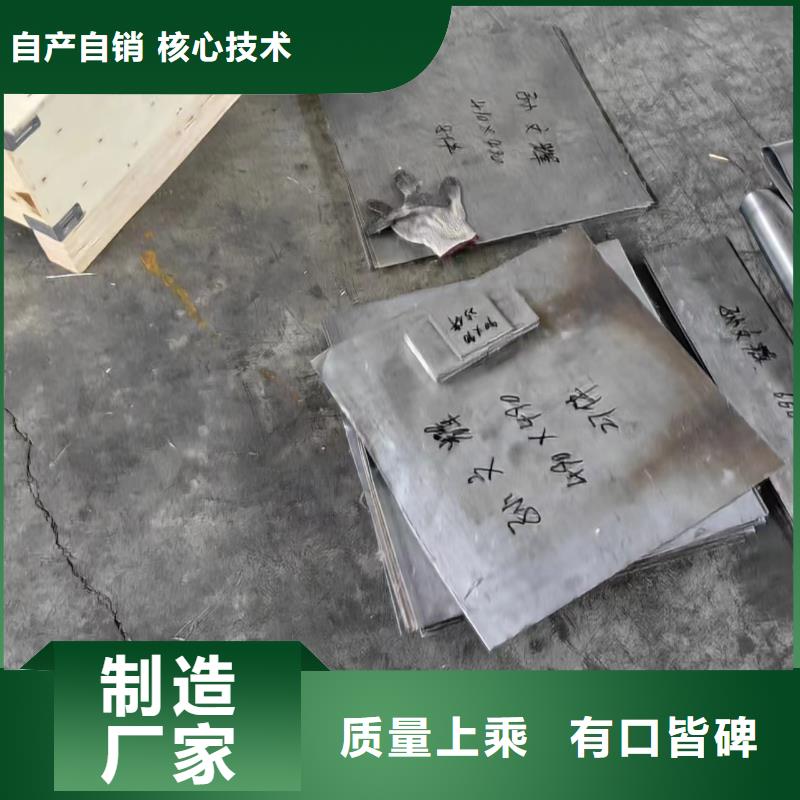 广东辐射防护硫酸钡板订制