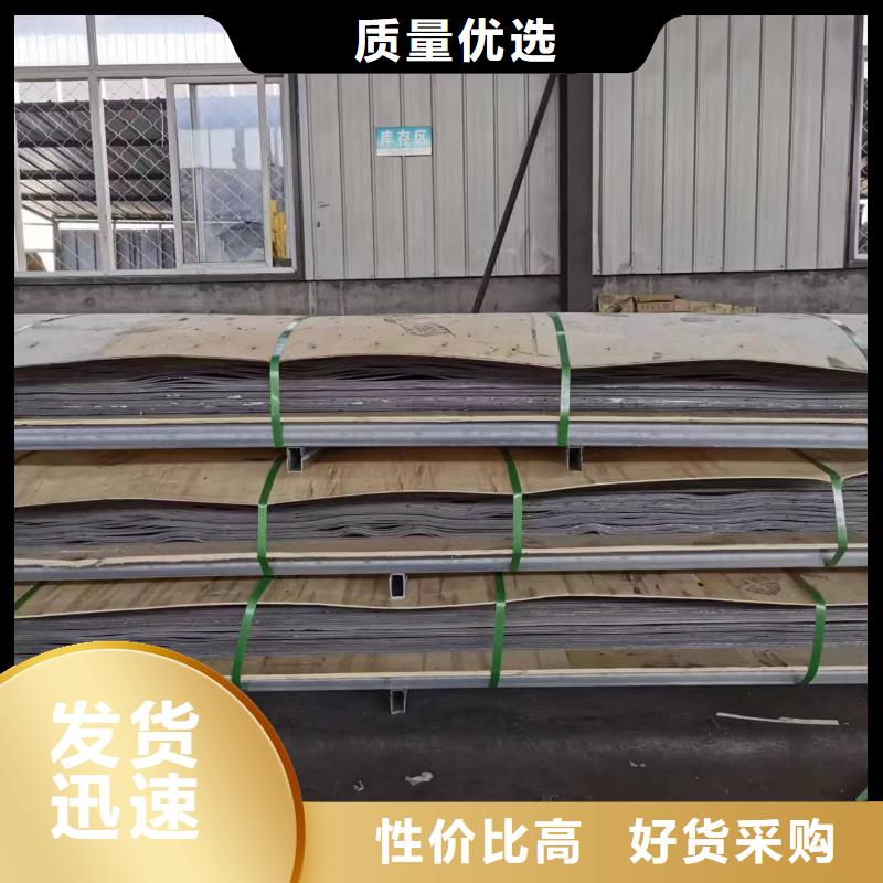 鉛板價(jià)格靠譜廠家一站式廠家