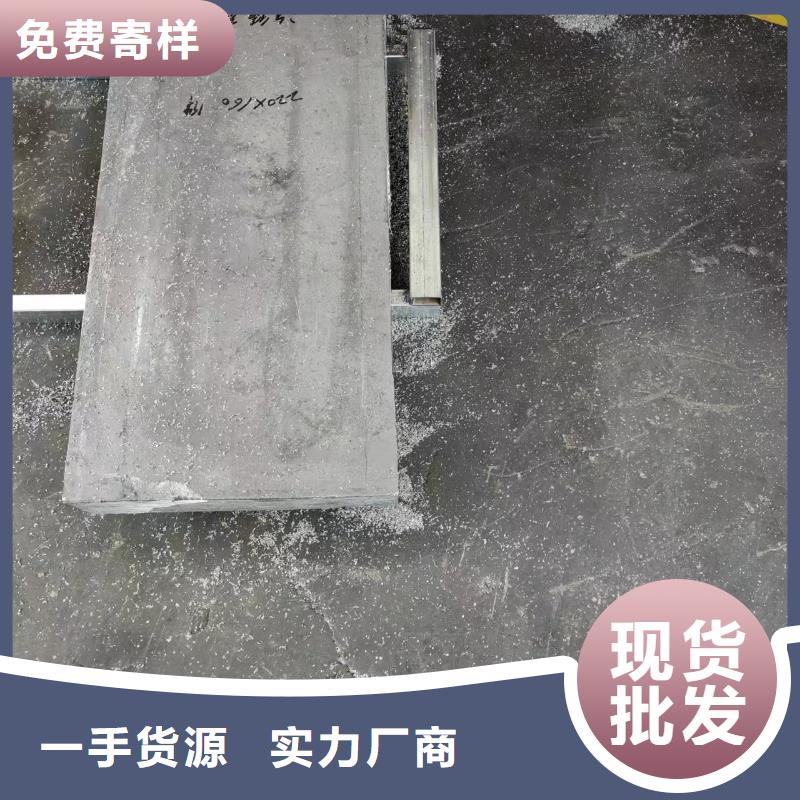 0.9mm鉛板多重優惠當地生產廠家
