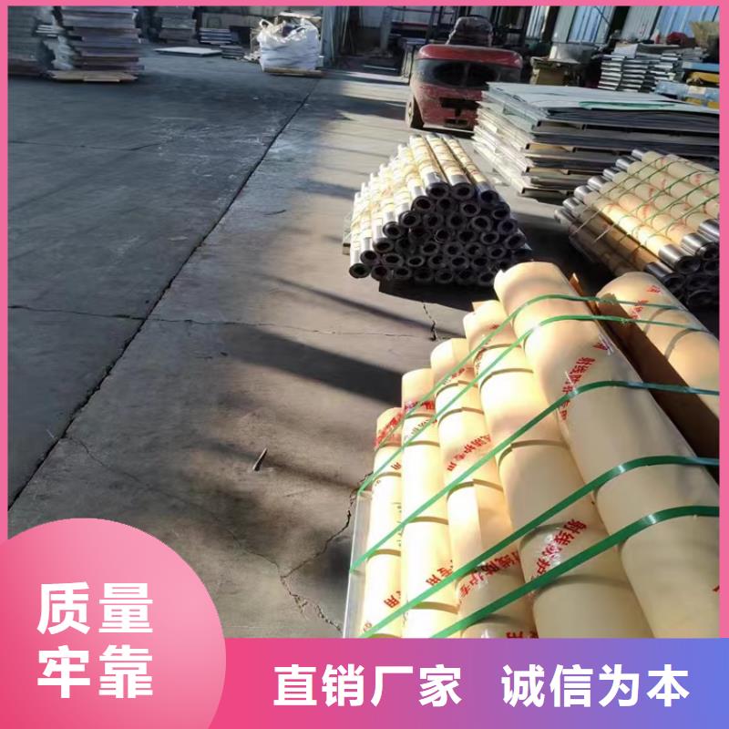 防輻射鉛板價格低講信譽保質量