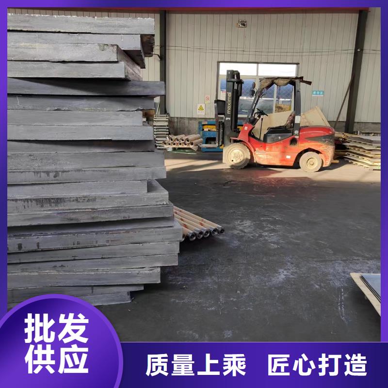 台州1个当量防辐射硫酸钡板安装
