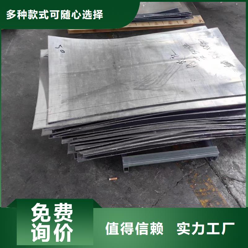台州不锈钢包铅件靠谱厂家