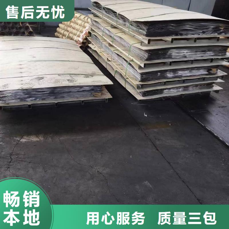 芜湖硫酸钡板价格质量放心