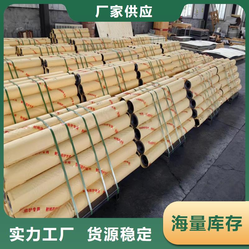 台州15mm防辐射硫酸钡板价格