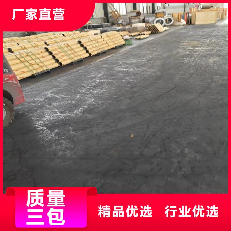 深圳DR室墙面防护硫酸钡砂价格实惠