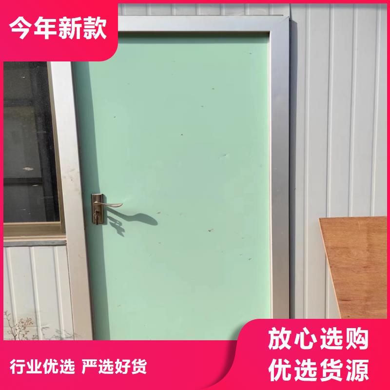 射線防護鉛門規格齊全現貨充足