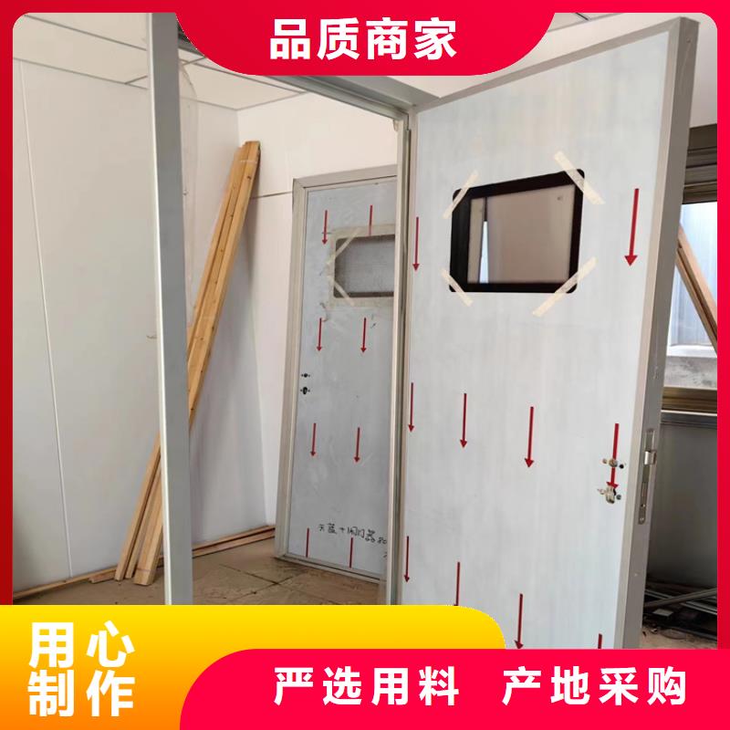 硫酸鋇板施工安裝廠家現(xiàn)貨細節(jié)展示
