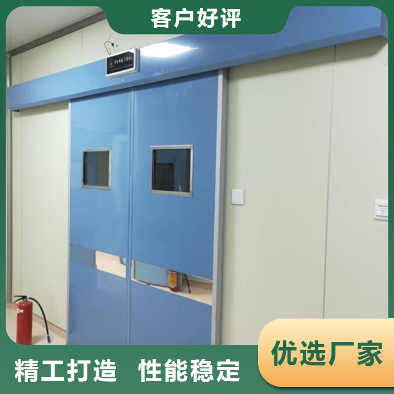 醫用鉛門品質放心實時報價