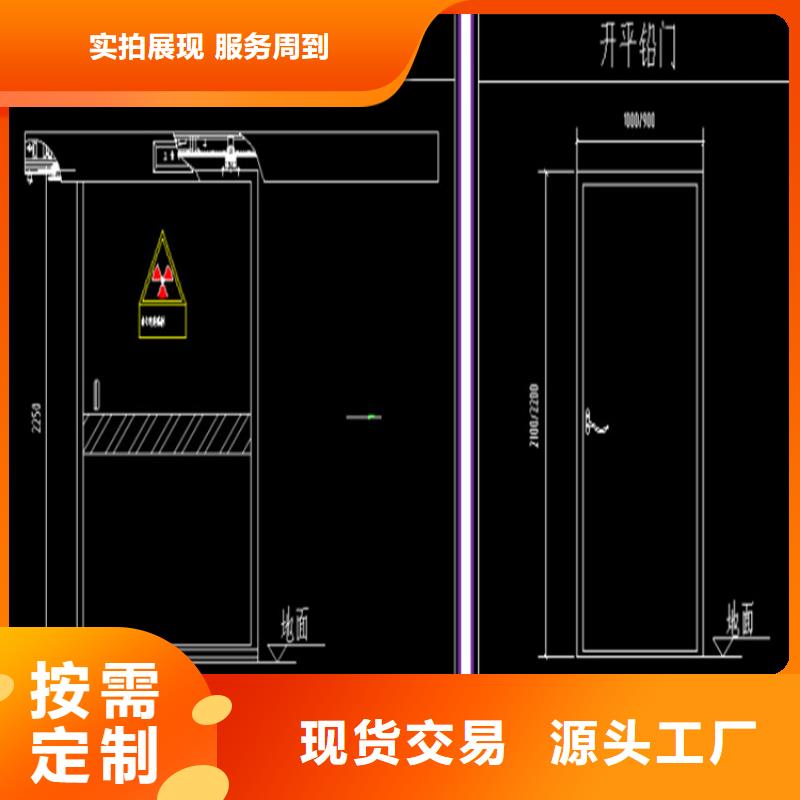 射線(xiàn)防護(hù)鉛皮廠(chǎng)家報(bào)價(jià)同城服務(wù)商