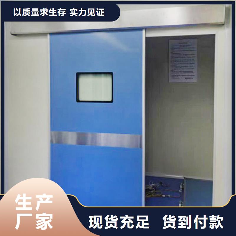 防輻射鉛門品質(zhì)保障不只是質(zhì)量好