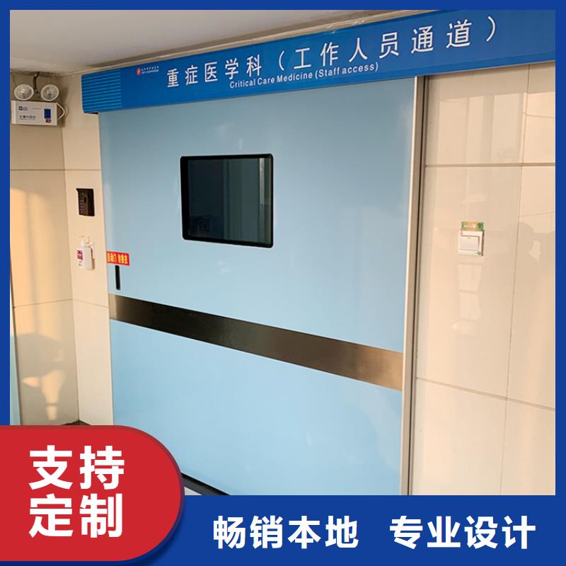 防輻射鉛皮靠譜廠家精心打造