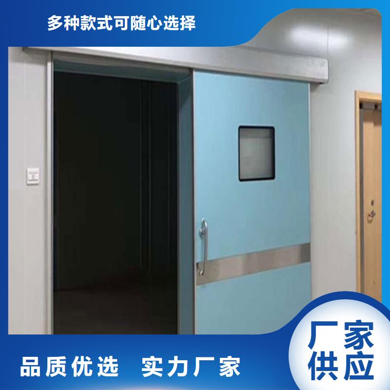 輻射防護鉛門廠家現(xiàn)貨當(dāng)?shù)厣a(chǎn)廠家