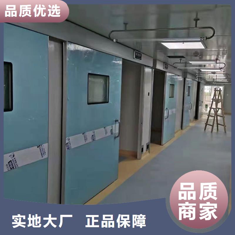 口腔門診鉛門生產廠家當地公司