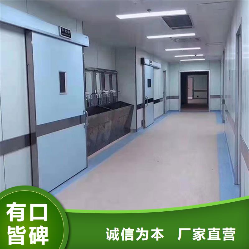 CT室防護(hù)鉛門信賴同城供應(yīng)商
