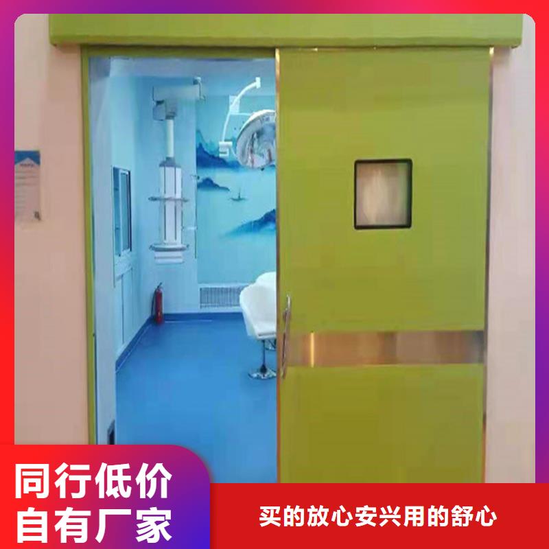 醫(yī)用防護(hù)硫酸鋇板價格報價貨源直銷