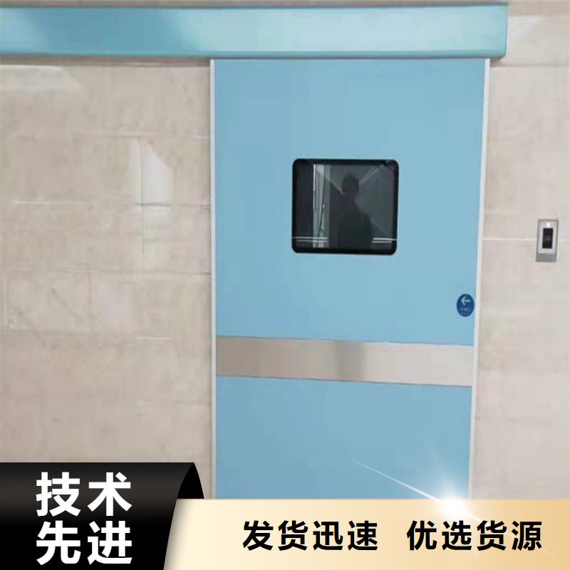 防輻射鉛門價格行情現貨充足