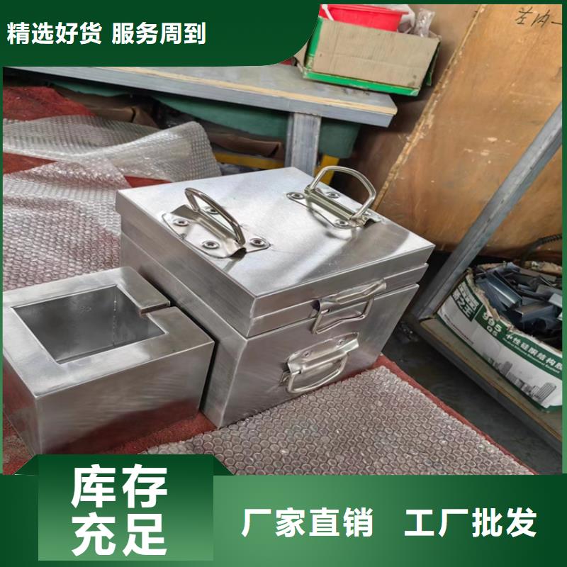 CT室用鉛門廠家現貨原料層層篩選