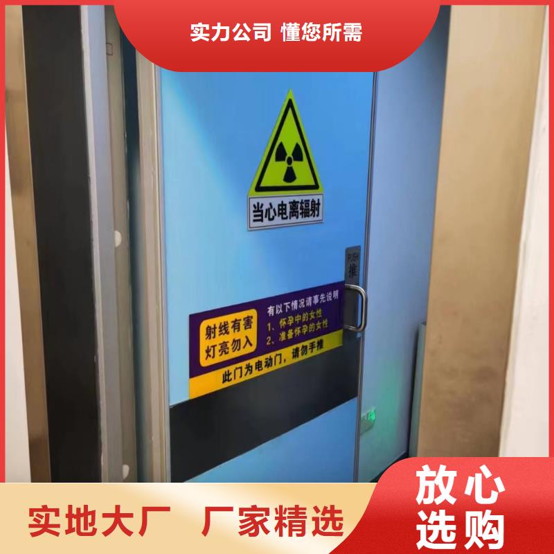 防護(hù)硫酸鋇板價格報價免費(fèi)回電