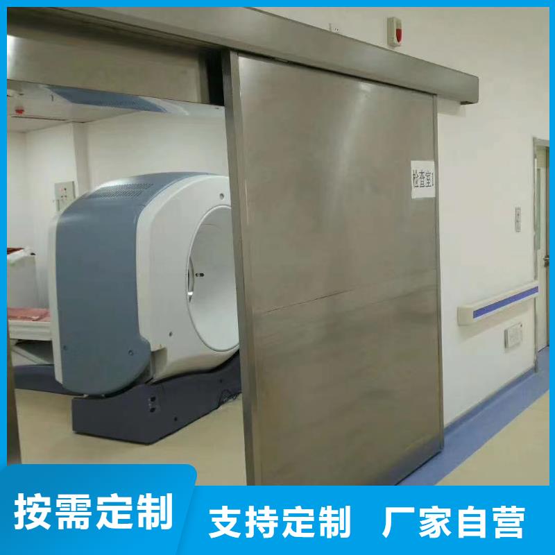 x光防輻射硫酸鋇沙安裝施工隨到隨提