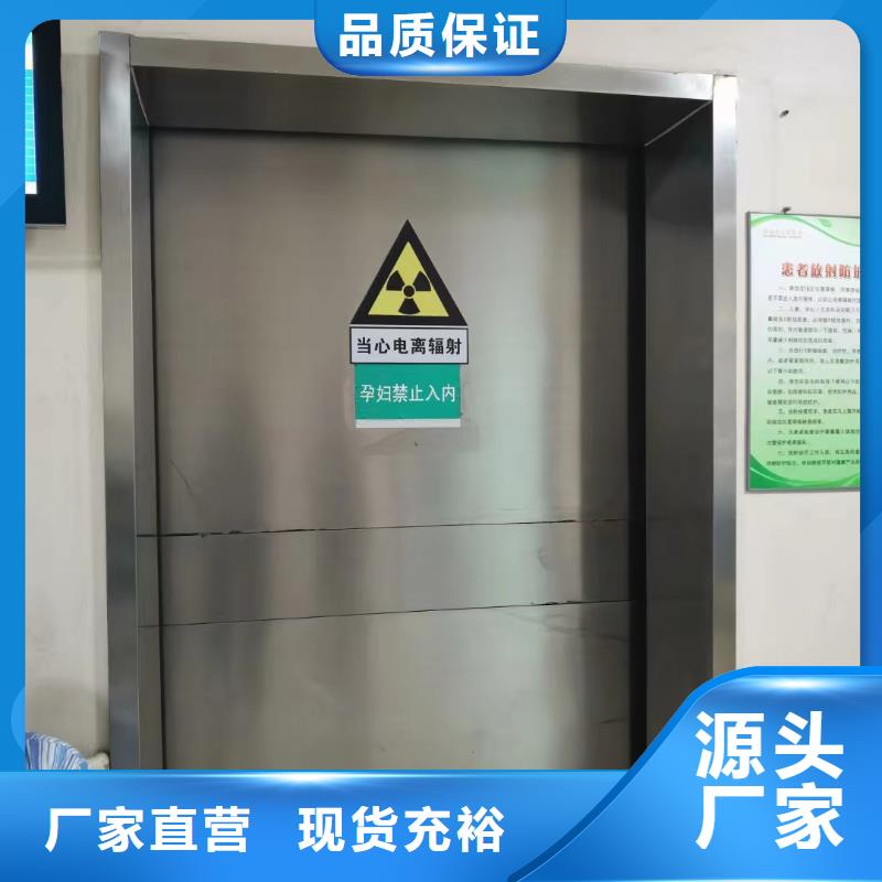 鉛門(mén)生產(chǎn)廠(chǎng)家支持定制同城貨源