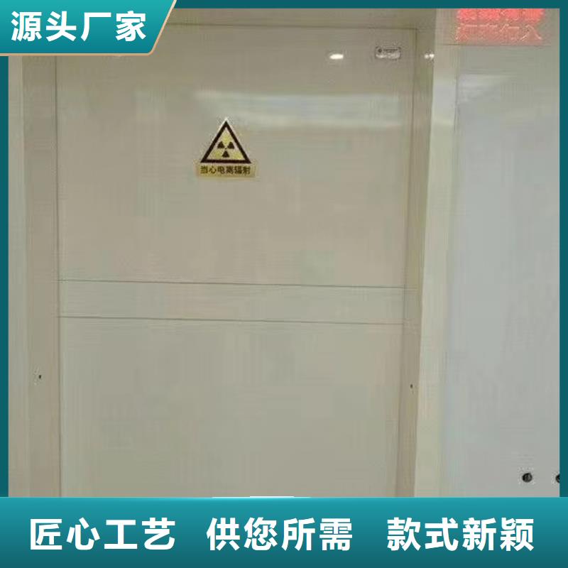 射線防護(hù)鉛皮可定制同城生產(chǎn)廠家