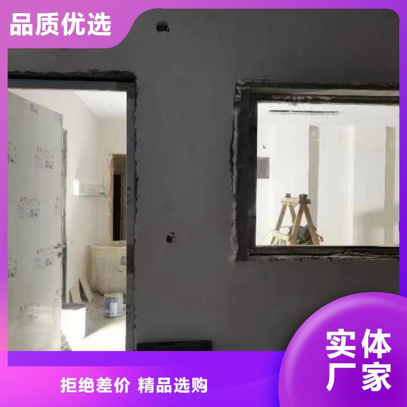 醫用鉛門質量放心追求品質