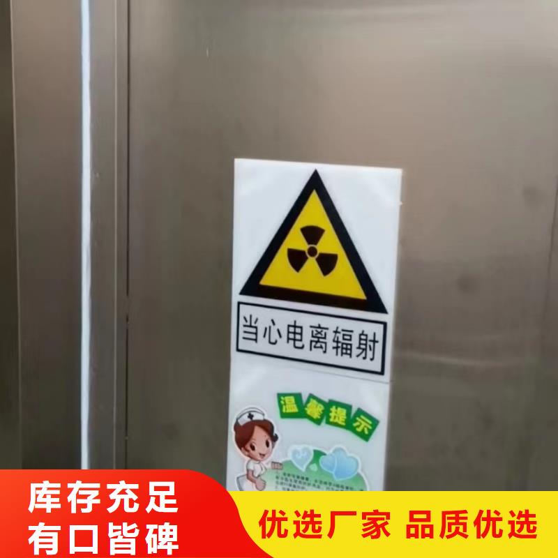 鉛門生產(chǎn)廠家貨源充足卓越品質(zhì)保障