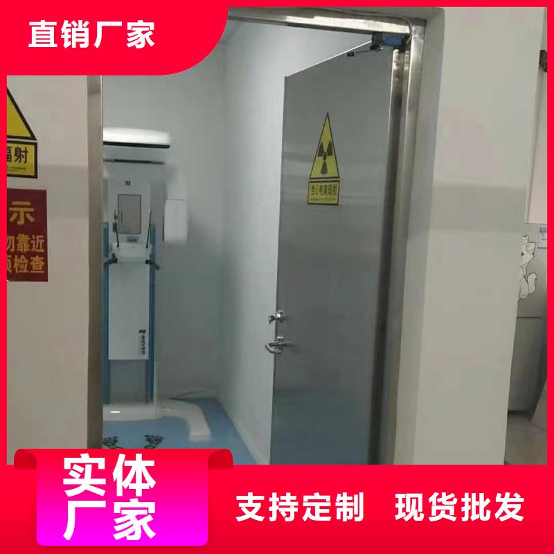 1500*900CT室鉛玻璃廠家價格當地供應商