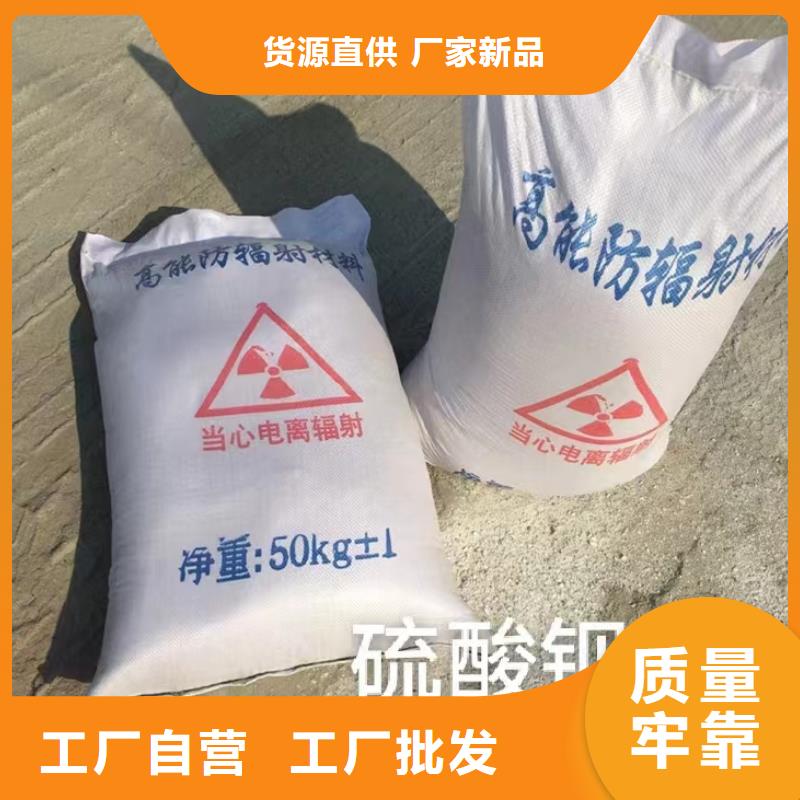 1200*900放射科鉛玻璃價格報價可零售可批發